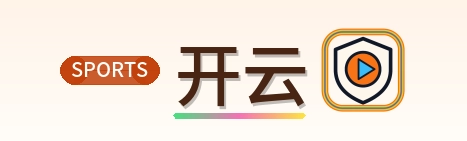 开云 Logo